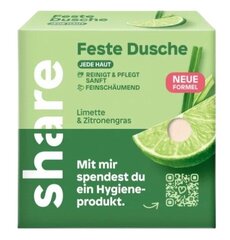 Kietoji dušo želė Share Feste Dusche Limette & Zitronengras, 60 g kaina ir informacija | Dušo želė, aliejai | pigu.lt