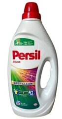 Persil skalbimo skystis, 1.5L kaina ir informacija | Skalbimo priemonės | pigu.lt