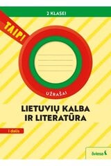 Lietuvių kalba ir literatūra. Užrašai 2 klasei, 1 dalis (pagal 2022 m. BUP). Serija TAIP! цена и информация | Рабочие тетради | pigu.lt