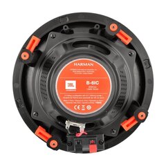 JBL B-6IC 2-полосная потолочная акустическая система цена и информация | Аудиоколонки | pigu.lt