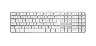 Logitech MX Keys S Pale Gray (920-011638) kaina ir informacija | Klaviatūros | pigu.lt