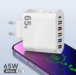 Быстрое зарядное устройство Lyk-881 с 6 USB портами, 65W. цена и информация | Зарядные устройства для телефонов | pigu.lt