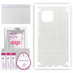 Apgo White Fabric Wrap kaina ir informacija | Apsauginės plėvelės telefonams | pigu.lt