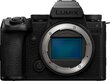 Panasonic Lumix DC-S5IIX kaina ir informacija | Skaitmeniniai fotoaparatai | pigu.lt