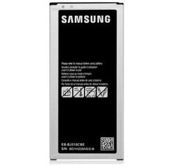 Akumulators Samsung J510 J5 2016 3100mAh EB-BJ510CBE OEM цена и информация | Аккумуляторы для телефонов | pigu.lt