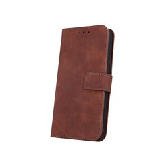 Smart Velvet case for Samsung Galaxy S24 brown цена и информация | Чехлы для телефонов | pigu.lt