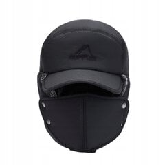 SUPlex HEATHOLE ZIMMOWA CZARNA SKI MASK EL02 цена и информация | Женские шапки | pigu.lt