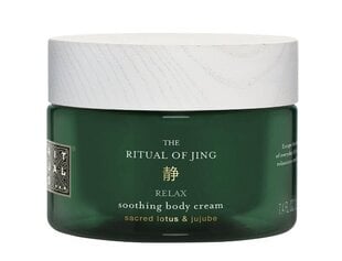 Крем для тела Rituals Jing Soothing Body Cream Sacred Lotus &amp; Jujube, 220 мл цена и информация | Кремы, лосьоны для тела | pigu.lt