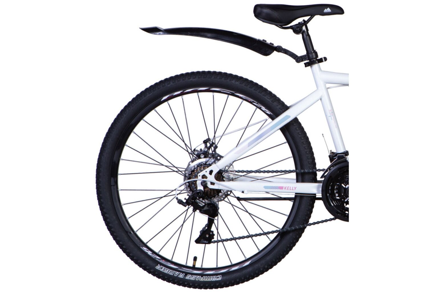 Dviratis MTB Kelly Disc 26", baltas kaina ir informacija | Dviračiai | pigu.lt