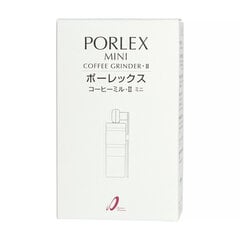 Porlex Mini II - компактная ручная кофемолка цена и информация | Емкости для специй, измельчители | pigu.lt