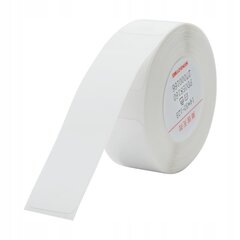 NIIMBOT RFID lipdukai 14*60mm WHITE 110vnt., skirti B18 Genuine kaina ir informacija | Sąsiuviniai ir popieriaus prekės | pigu.lt