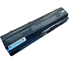 HP akumuliatorius HSTNN-CBOX 5200 mAh kaina ir informacija | Akumuliatoriai nešiojamiems kompiuteriams | pigu.lt