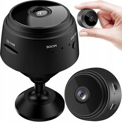 Baltify камера наблюдения цена и информация | Камеры видеонаблюдения | pigu.lt