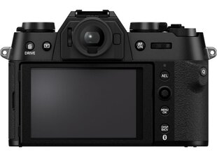 Fujifilm X-T50 (black) kaina ir informacija | Skaitmeniniai fotoaparatai | pigu.lt