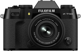 Skaitmeninis fotoaparatas Fujifilm цена и информация | Цифровые фотоаппараты | pigu.lt