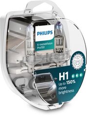 Lemputė H1 PHILIPS PHI 12258XVPS2 kaina ir informacija | Automobilių žibintai | pigu.lt