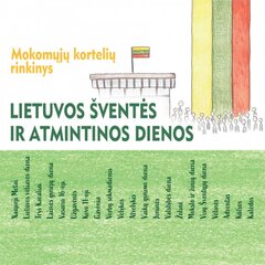 Mokomosios kortelės vaikams LIETUVOS ŠVENTĖS IR ATMINTINOS DIENOS цена и информация | Книги для детей | pigu.lt