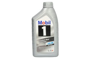 Variklių alyva MOBIL MOBIL 1 FS X1 5W50 1L kaina ir informacija | Variklinės alyvos | pigu.lt