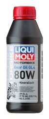 Transmisinė alyva LIQUI MOLY LIM1617 SAE 80 0.5L GEAR цена и информация | Моторные масла | pigu.lt