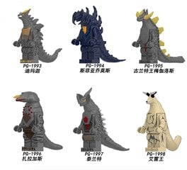 Konstruktorius Godzilla figūrėlė HeroBricks, 9cm kaina ir informacija | Konstruktoriai ir kaladėlės | pigu.lt