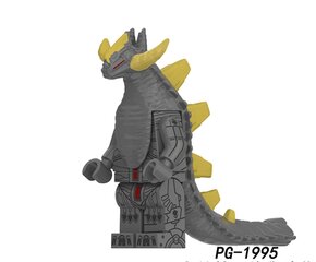 Konstruktorius Godzilla figūrėlė HeroBricks, 9cm kaina ir informacija | Konstruktoriai ir kaladėlės | pigu.lt