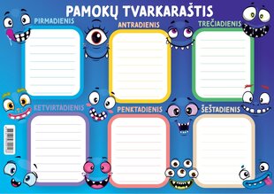 Расписание уроков, А4, 200 г/м². цена и информация | Тетради и бумажные товары | pigu.lt