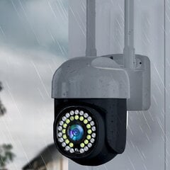Eurolook lauko IP kamera judėjimo jutiklis signalizavimui kaina ir informacija | Stebėjimo kameros | pigu.lt