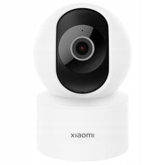 Внутренняя IP-камера Overmax Camspot 3.6 + 2 других продукта цена и информация | Камеры видеонаблюдения | pigu.lt