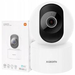 Xiaomi Mi 360 vidinė IP kamera kaina ir informacija | Stebėjimo kameros | pigu.lt