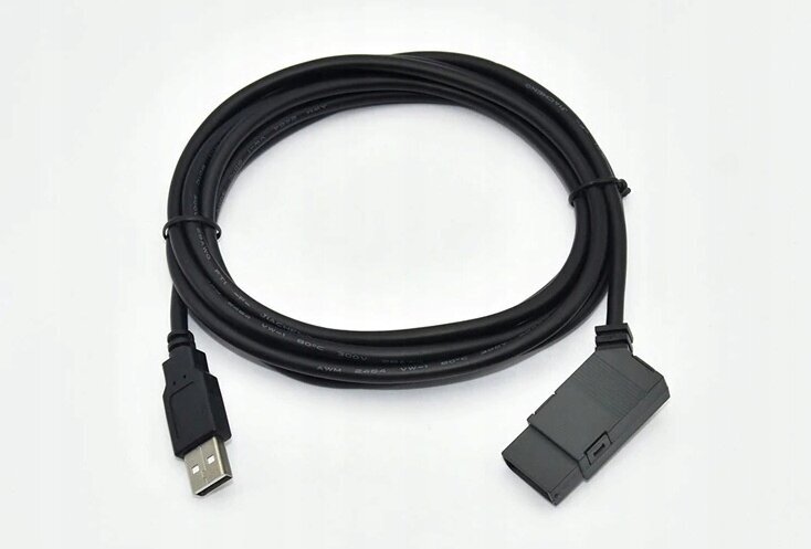 Siemens USB, 2,5m kaina ir informacija | Kabeliai ir laidai | pigu.lt
