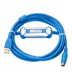 Mitsubishi USB-QC30R2, 3m цена и информация | Кабели и провода | pigu.lt