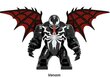 Konstruktorius Spider Man Venom figūrėlė HeroBricks, 2vnt, 5cm цена и информация | Konstruktoriai ir kaladėlės | pigu.lt