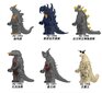 Konstruktorius Godzilla figūrėlė HeroBricks, 4vnt, 9cm kaina ir informacija | Konstruktoriai ir kaladėlės | pigu.lt