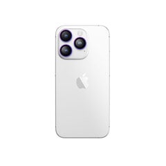 Amazing Thing Закаленное стекло AR Lens Glass IP15CAM3CGLA на камеру для Iphone 15 Pro/15 Pro Max (линзы 3 шт.) фиолетовый цена и информация | Защитные пленки для телефонов | pigu.lt