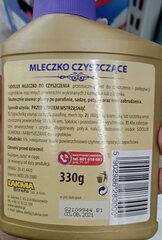 Sidolux antkapių valymo pienelis, 330 g цена и информация | Очистители | pigu.lt