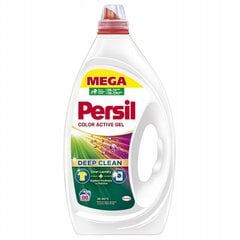 Pesil skalbimo gelis, 3,96 l kaina ir informacija | Persil Virtuvės, buities, apyvokos prekės | pigu.lt