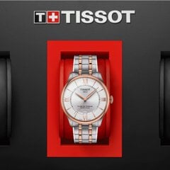 Tissot Chemin Des Tourelles Powermatic 80 T139.807.22.038.00 T139.807.22.038.00 kaina ir informacija | Moteriški laikrodžiai | pigu.lt