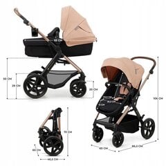 Универсальная коляска Kinderkraft Moov 2 3in1, Sand Beige цена и информация | Коляски | pigu.lt