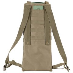 Gertuvė Camelbak Molle, 2500 ml цена и информация | Фляги для воды | pigu.lt