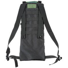 Gertuvė Camelbak Molle, 2500 ml kaina ir informacija | Gertuvės | pigu.lt