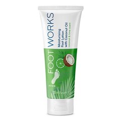 Drėkinamasis pėdų losjonas su kokosų aliejumi ir laimo ekstraktu Avon Footworks, 75 ml kaina ir informacija | Kūno kremai, losjonai | pigu.lt