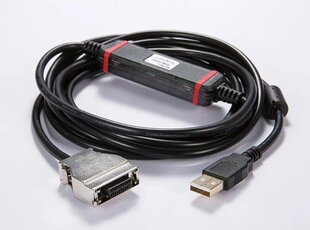 Omron USB, 2,5m kaina ir informacija | Kabeliai ir laidai | pigu.lt