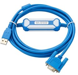 Mitsubishi USB 2.0, 2.5m kaina ir informacija | Kabeliai ir laidai | pigu.lt