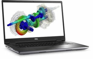 Dell Precision 17 - 7770 цена и информация | Ноутбуки | pigu.lt