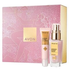 Dovanų rinkinys Anew Power Rejuvenating - Anew jauninantis serumas ir paakių kremas, 30 ml ir 15 mll kaina ir informacija | Paakių kremai, serumai | pigu.lt