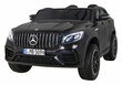 Dvivietis vaikiškas elektromobilis Mercedes GLC 63S 4x4, juodas цена и информация | Elektromobiliai vaikams | pigu.lt