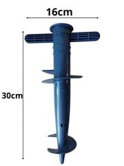 Paplūdimio skėčio laikiklis, mėlynas цена и информация | Зонты, маркизы, стойки | pigu.lt