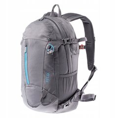 Kuprinė Hi-Tec V-Lite Felix, 20 l, pilka цена и информация | Рюкзаки и сумки | pigu.lt