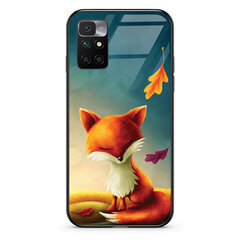 Piece of Case The Little Fox Prince kaina ir informacija | Telefono dėklai | pigu.lt