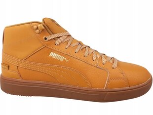 PUMA SERVE vyriški batai 382096-05 tall r.41 kaina ir informacija | Vyriški batai | pigu.lt